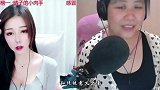 “乔碧萝”真实年龄二十九岁，素颜接受采访，无修全身照首次公开