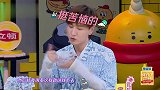 乐乐曾被星探相中怂恿参加选秀，只用一句话怼到对方挂电话！