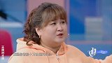 沈腾把女朋友钱借给朋友，还不上以身相许抵赖？沈腾脑洞大开现场