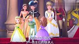 小公主苏菲亚第四季：七分钟改变命运，女孩成为王室继承者