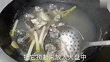 很多人都不知道鲫鱼可以这样做，鲜香麻嘴，一人吃两斤都不够
