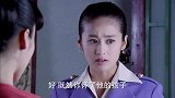 许辣妹送给银丹一盒首饰，保证会让她和铁锤成亲