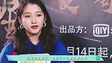 马伊琍女儿爱马长大了，女儿神似关晓彤，网友下一个国民闺女