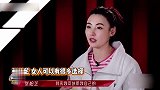 张柏芝浪姐2语出惊人“女人可以有很多选择”