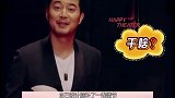 沙溢和贾玲联手演绎爆笑离婚，句句都是包袱，表情简直戳爆笑点！