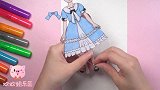 手工纸娃娃玩具：纸娃娃装扮，为纸娃娃制作蓝色洛丽塔裙