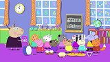 小猪佩奇：羚羊夫人带着孩子们跳舞，要跟着音乐跳哦，大家加油