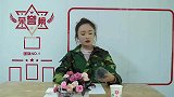 女村长大喇叭通知洗澡注意事项，一句比一句搞笑，太有才了