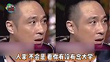 吴镇宇曾曝当明星可以抱美女，演戏与讨饭一样太简单