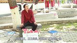 小伙卖西瓜2元一块，没想美女2元吃了10块，这套路也是没谁了