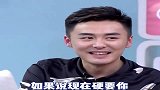 被垫子椅子轮着欺负的黄有梗