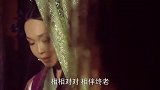 大小姐为了让连城早日投胎，答应她生女儿取名连城，太搞笑了