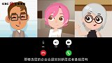 基股明金-新三板改革了！你知道改的是哪些吗？