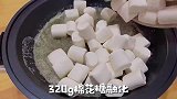 家里零食库存告急的姐妹们，自制【牛轧糖】