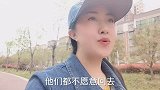 老挝美女超过20岁就是大龄剩女了？