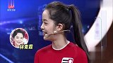 欧阳娜娜交友圈广泛,基本都比她大,年龄最长的朋友是青霞姐