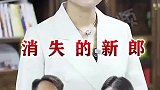 善良是做人的根本，没有善良就没有真正的美德