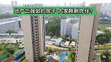 九江碧桂园小区，交房前实拍，这三处设计不够人性化？