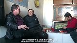 老外：这位东北俄罗斯族同胞想通过混血，把后代变成汉族人