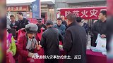 今年的119消防宣传月来了