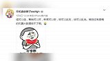 被马蓉无情讽刺，王宝强喜笑颜开参加路演，现场粉丝黑压压一片