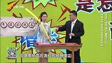 肿块是如何由良性发展到恶性的