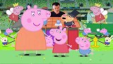 小猪佩奇搞笑东北方言：两个最好的朋友猪爷爷和狗爷爷怎么会吵架