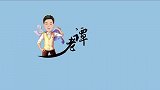 孙科古典舞《烟雨行舟》，动作比女生还柔美，学起来！
