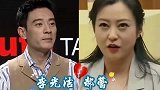 10对离婚明星夫妻，赵丽颖、冯绍峰 ，已和平分手结束婚姻关系