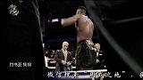 22胜21KO的拳击第一霸主一拳打出1000斤！