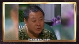 离开赵本山转型当演员，如今58岁的范伟还好吗？