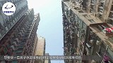 世界上“最贵”的房子，有钱人的生活真好，仆人都有600个