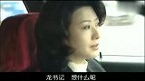 龙书记儿子涉及非法出版物事件，记者紧盯不放，他该怎么办？