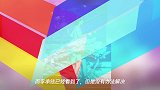 李承铉衣服勾到戚薇裙子 明星舞台上也出糗