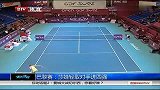 WTA-14年-巴黎赛：莎拉波娃轻取对手进四强-新闻