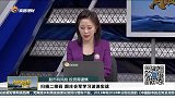 个股出现信号就可以关注，等待时机入场