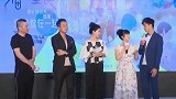 大S因小号发文遭受网暴，S妈公开大S捐赠对话截图，打脸台网友