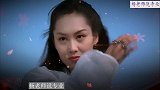 60位香港女星经典镜头，一代风骚成追忆，昨日桃花别样红