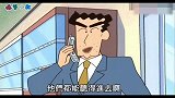 蜡笔小新：烤牛排！小新家今天吃牛排大餐哦，吃的很香呢