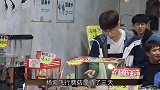 那英：你是不是和杨紫在一起了！张艺兴回应，那英听后直言很配
