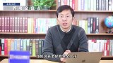 养老金新调整！老百姓的钱袋子要鼓啦！这一年原来涨了这么多！