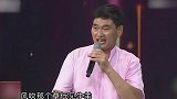 朱之文和萌娃张煦超合唱《沂蒙山小调》