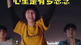 李尖尖对着流星喊妈妈 仿佛是 谭松韵 本人好心疼 娱乐创意话题大赏