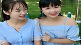 广字下面加两个木字是什么字，你们知道么