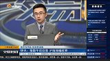 三大指数强势上攻，沪指突破前高指日可待？