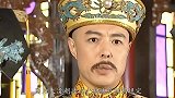 皇后断发时，哭着大喊12个字，乾隆瞬间懂得了令妃的心机