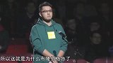 金灿荣：美国“反腐”的巨大诀窍，话音未落全场响起掌声