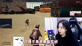 你是我带过最差的一届路人！你一说话我就心慌