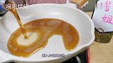 这样的可乐你见过吗？直接做成果冻球，好吃又好玩孩子超喜欢！