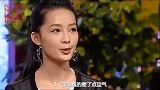 鹿晗皮肤好？王嘉尔带伤上舞台？李沁运气差？